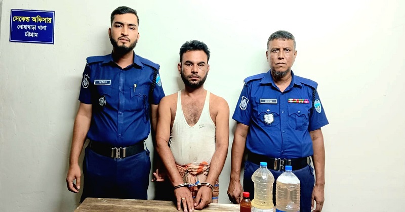 ছবি : প্রতিনিধি
