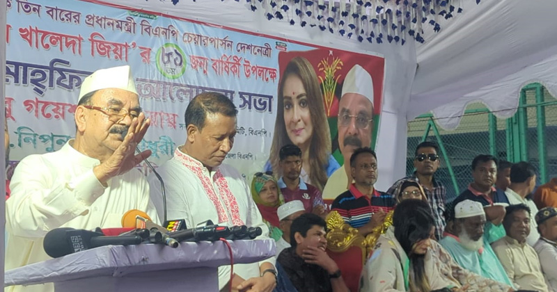 ছবি : প্রতিনিধি