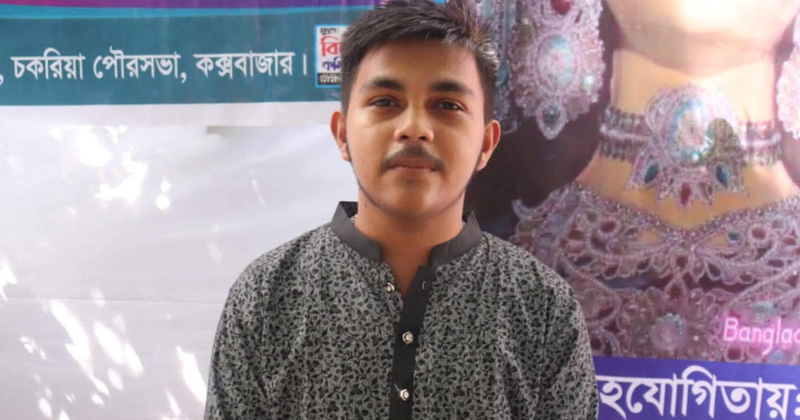 আত্মহননকারী যুবক দুর্জয় চৌধুরী। ছবি : প্রতিনিধি