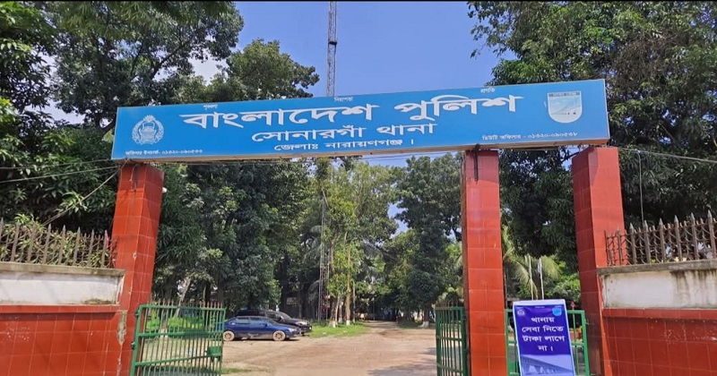 ছবি : প্রতিনিধি