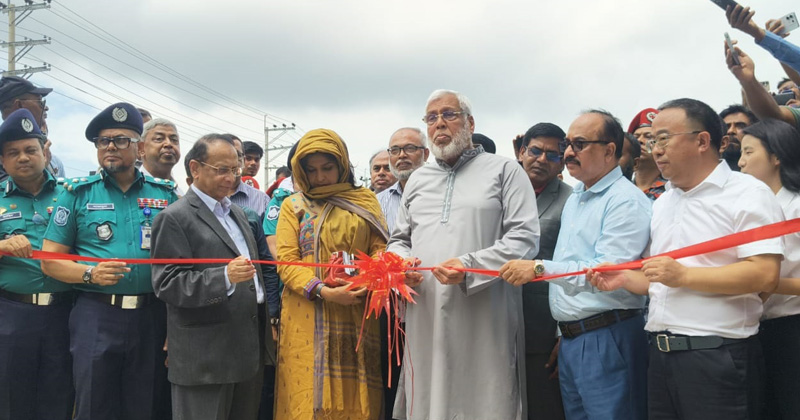 ছবি : প্রতিনিধি
