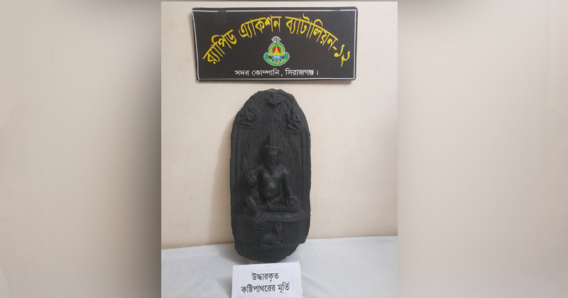 ছবি : প্রতিনিধি