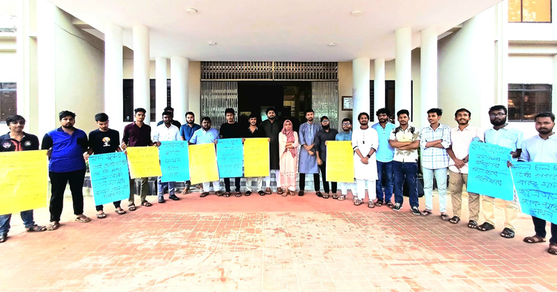 ছবি : খোলা কাগজ