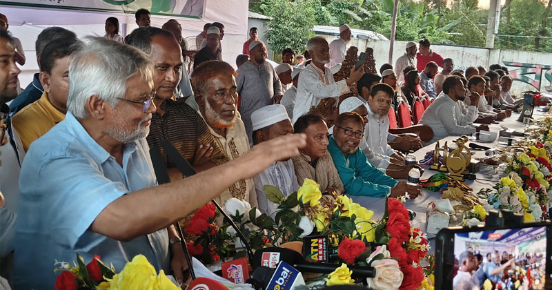 ছবি : খোলা কাগজ
