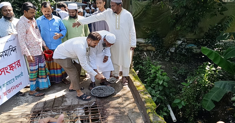 ছবি : প্রতিনিধি