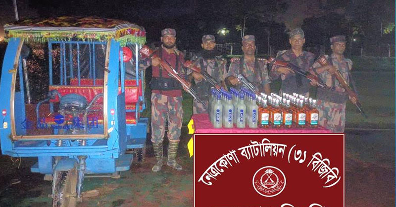 ছবি : প্রতিনিধি