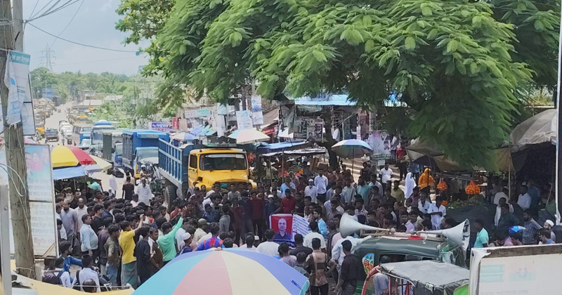 ছবি : প্রতিনিধি