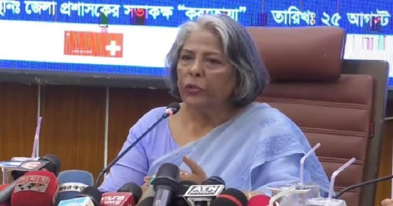 ছবি : খোলা কাগজ