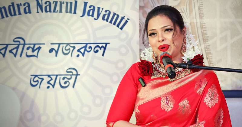 ছবি : খোলা কাগজ