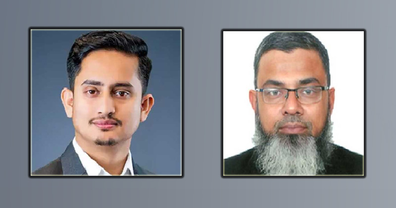 ছবি : খোলা কাগজ