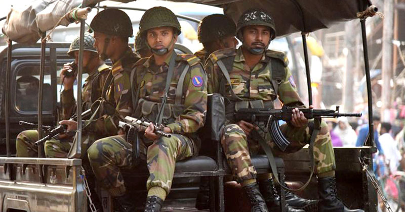 সংগৃহীত ছবি