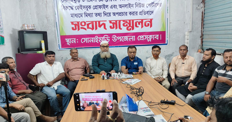 ছবি : প্রতিনিধি