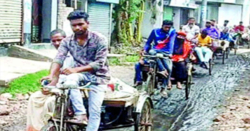 ছবি : প্রতিনিধি