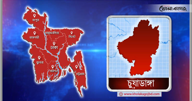 ছবি : খোলা কাগজ