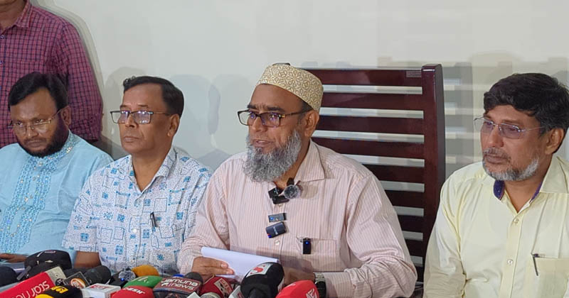 ছবি : প্রতিনিধি