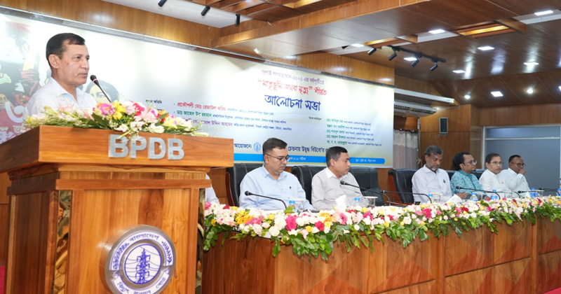 ছবি : খোলা কাগজ