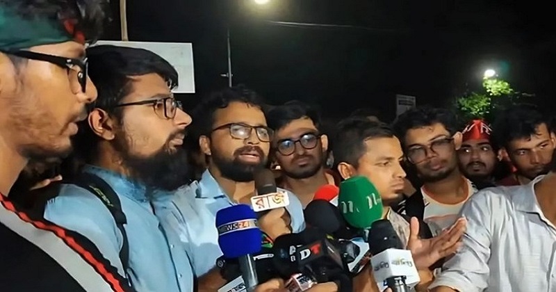 সংগৃহীত ছবি