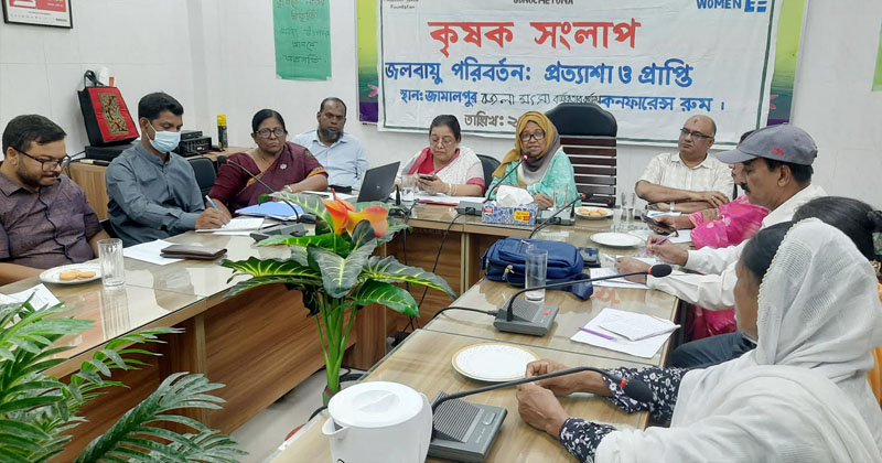 ছবি : প্রতিনিধি