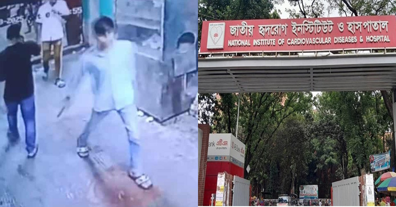 ছবি : প্রতিনিধি