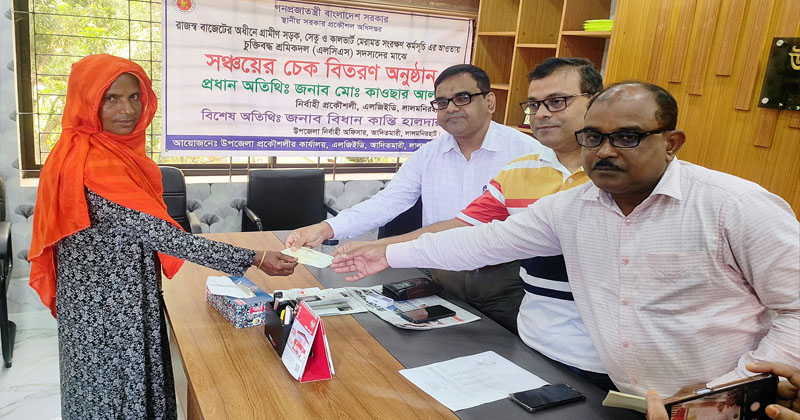 ছবি : প্রতিনিধি