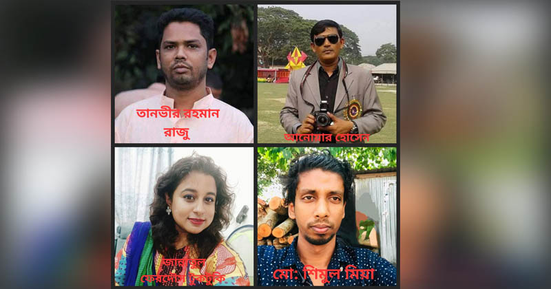 ছবি : প্রতিনিধি