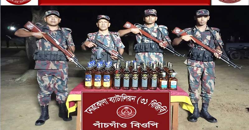 ছবি : প্রতিনিধি