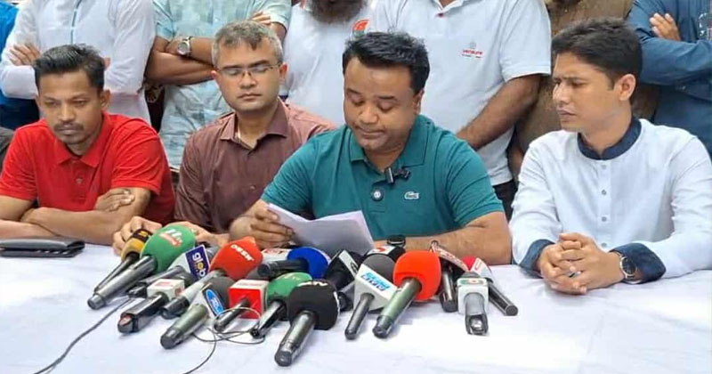 ছবি : খোলা কাগজ
