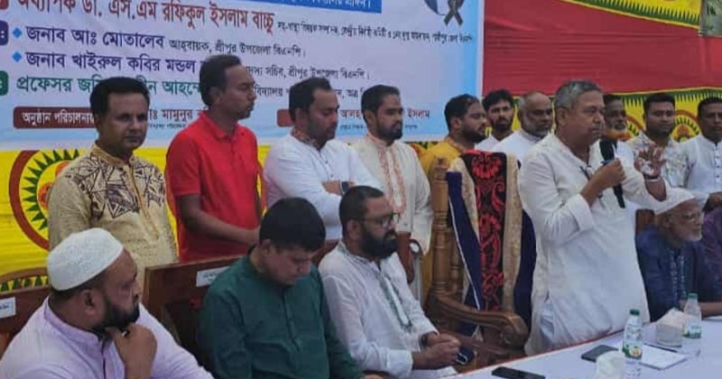 ছবি: প্রতিনিধি