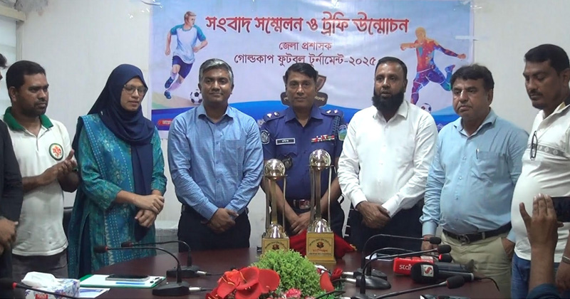 ছবি : প্রতিনিধি