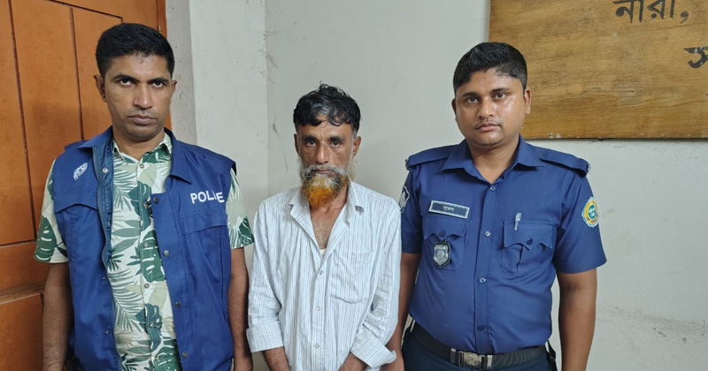 ছবি : প্রতিনিধি