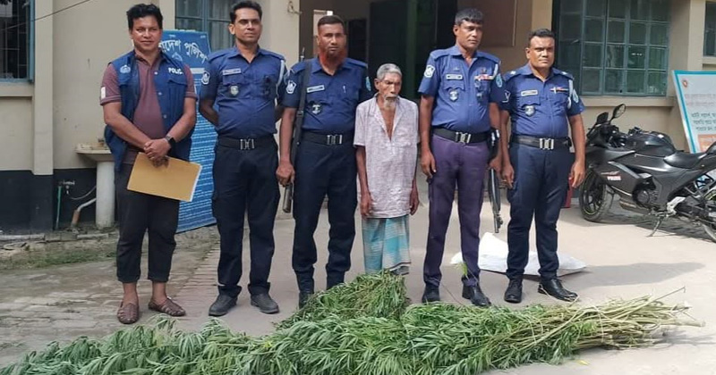 ছবি : প্রতিনিধি