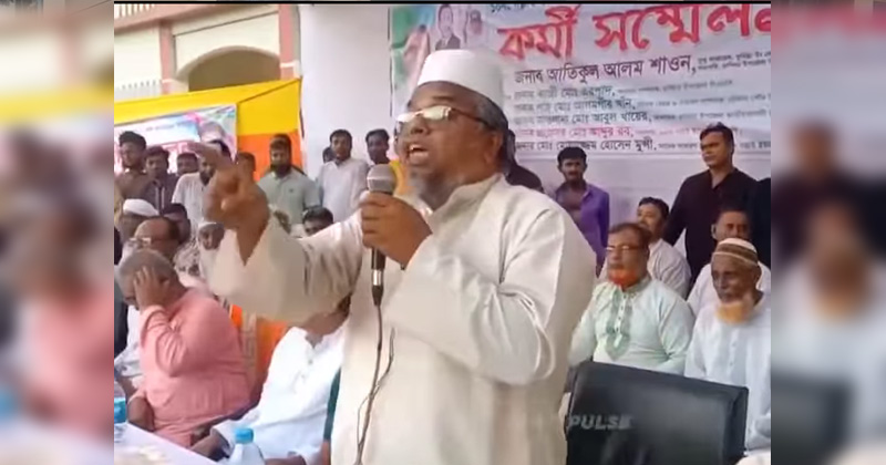 ছবি : প্রতিনিধি