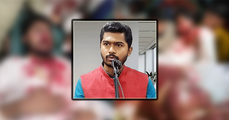 ছবি : খোলা কাগজ
