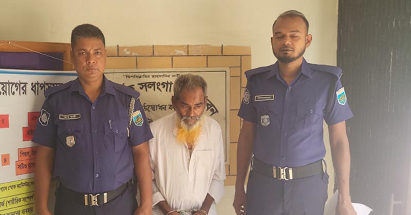 ছবি: প্রতিনিধি