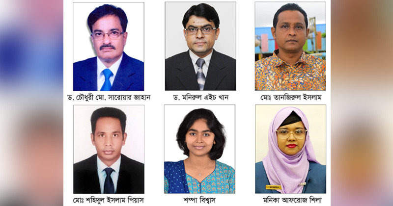 ফাইল ছবি