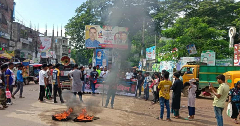 ছবি : প্রতিনিধি