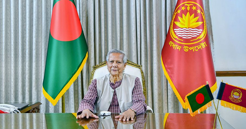 প্রধান উপদেষ্টা ড. মুহাম্মদ ইউনূস। ফাইল ছবি