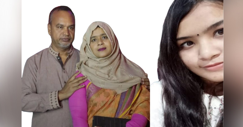 প্রতারক মাহবুবুর রহমান ও প্রতারণার সঙ্গে জড়িত তার স্ত্রী ও মেয়ে। ছবি : প্রতিনিধি