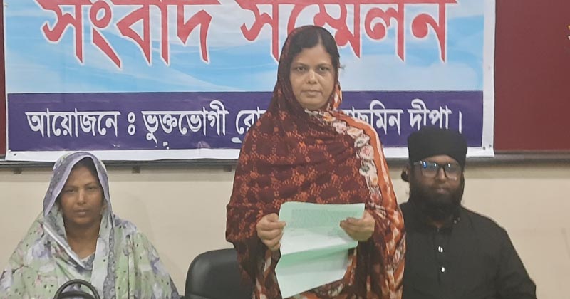 ছবি: প্রতিনিধি