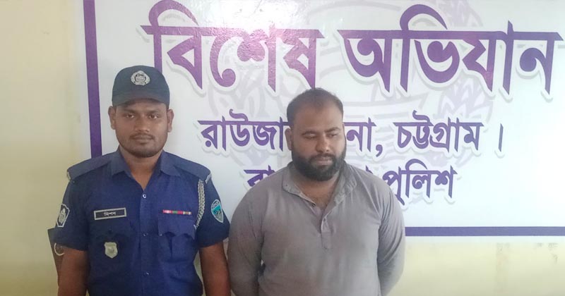 ছবি: প্রতিনিধি