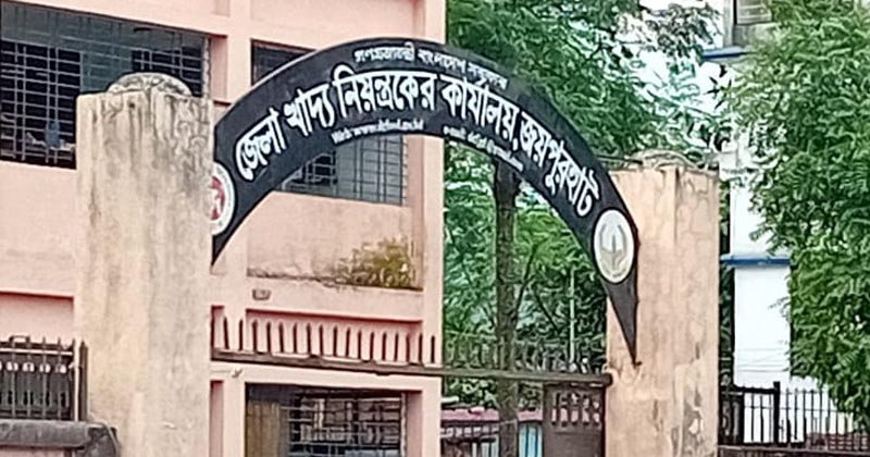 ছবি: প্রতিনিধি
