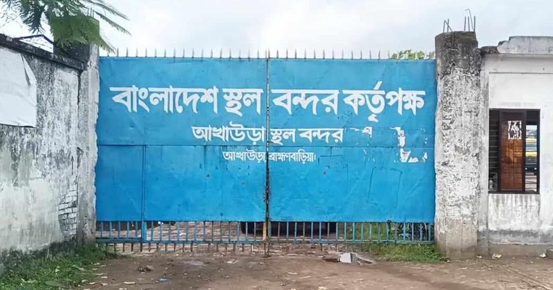 ছবি: প্রতিনিধি