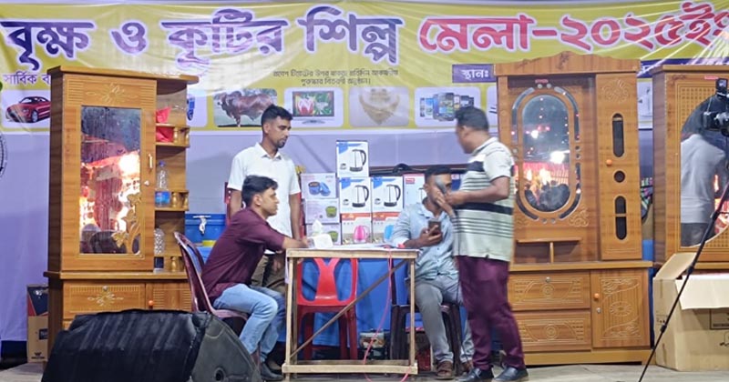 ছবি: প্রতিনিধি