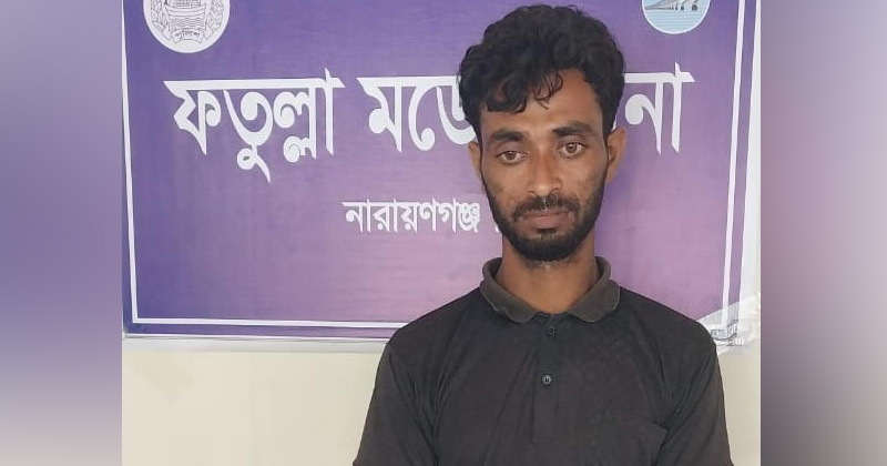 ফতুল্লায় অস্ত্রসহ গ্রেফতার সাধন ওরফে সাইফুল। ছবি : প্রতিনিধি