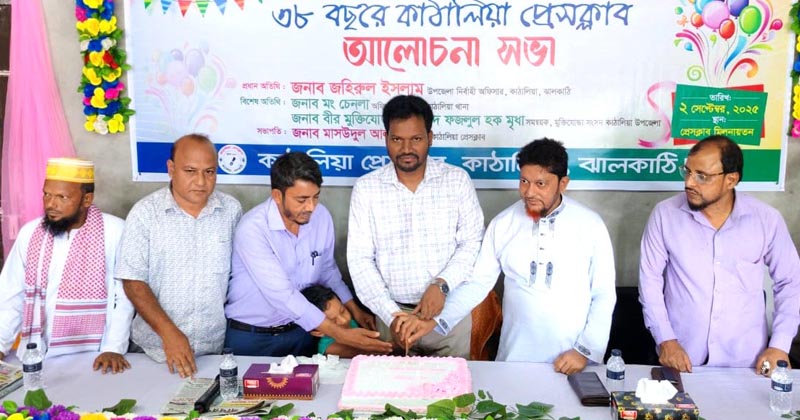 ছবি: প্রতিনিধি