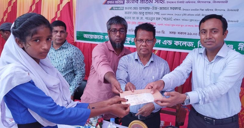 ছবি: প্রতিনিধি