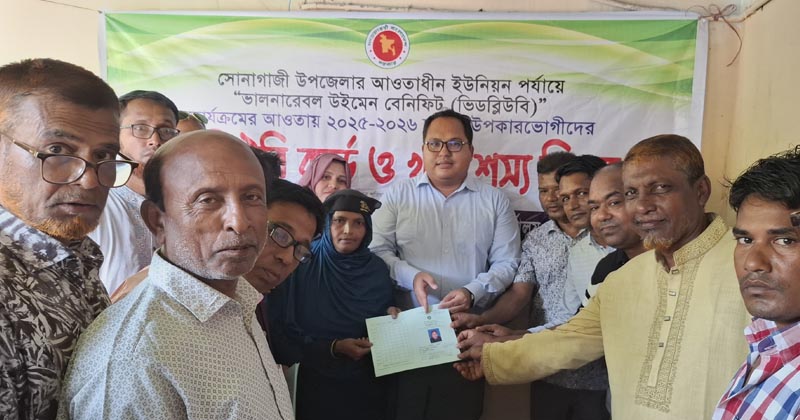 ছবি: প্রতিনিধি