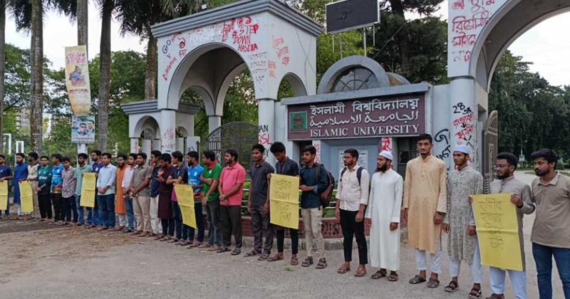 ছবি: প্রতিনিধি