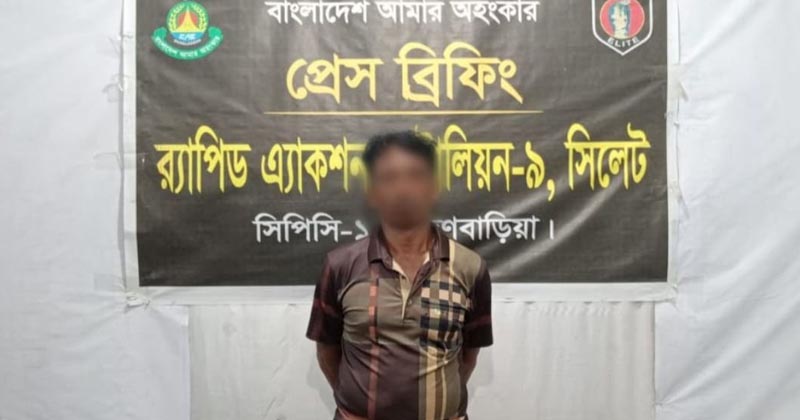 ছবি: প্রতিনিধি