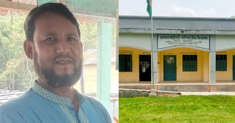 বিদ্যালয়ে অনুপস্থিত থেকেও ১ বছর বেতন-ভাতা তুলছেন শিক্ষক